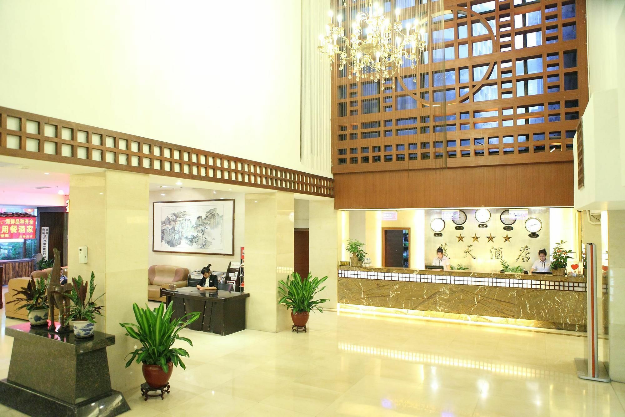 Bluesky Hotel Guangzhou Exterior photo